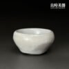 【楊晴晴】雪藏志野茶杯