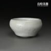 【楊晴晴】雪藏志野茶杯