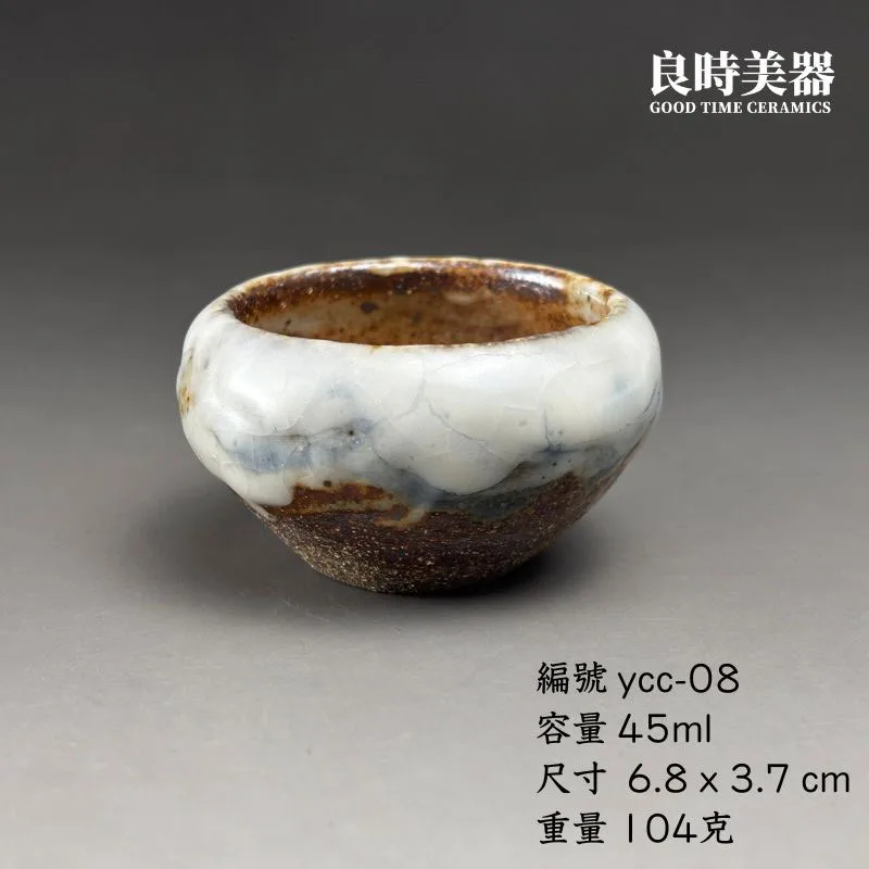 【楊晴晴】雪藏 岩泥志野茶杯系列