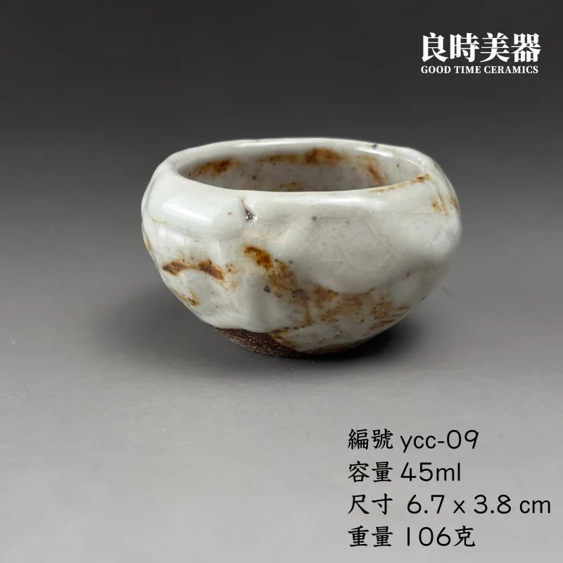 【楊晴晴】雪藏 岩泥志野茶杯系列