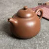 三足乳鼎紫砂壺 230ml