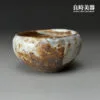 【楊晴晴】雪藏 岩泥志野茶杯系列