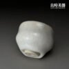 【楊晴晴】雪藏志野杯
