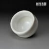 【楊晴晴】雪藏志野杯