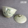手繪綠石蓋碗 110ml