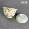 手繪杏花蓋碗 120ml