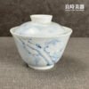 手繪松品蓋碗 100ml