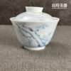 手繪松品蓋碗 100ml