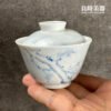 手繪松品蓋碗 100ml