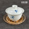 手繪繡花蓋碗 120ml