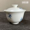 手繪繡花蓋碗 120ml