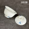 手繪繡花蓋碗 120ml