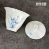 手繪立蘭蓋碗 100ml