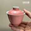 手繪粉梅蓋碗 120ml