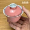 手繪粉梅蓋碗 120ml