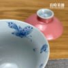 手繪粉梅蓋碗 120ml
