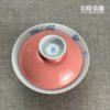 手繪粉梅蓋碗 120ml