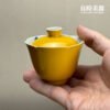 手繪黃朵蓋碗 (3) 手繪黃朵蓋碗90ml