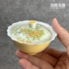 手繪黃花蓋碗 (4) 手繪黃花蓋碗90ml