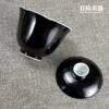 手繪黑朵蓋碗 (5) 手繪黑朵蓋碗90ml