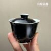 手繪黑朵蓋碗 (8) 手繪黑朵蓋碗90ml