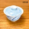 手繪藍羽蓋碗 100ml
