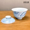 手繪藍羽蓋碗 100ml