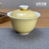 淡黃蓋碗 120ml