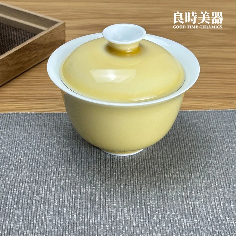淡黃蓋碗 120ml