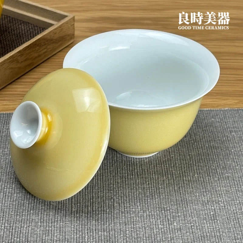 淡黃蓋碗 120ml