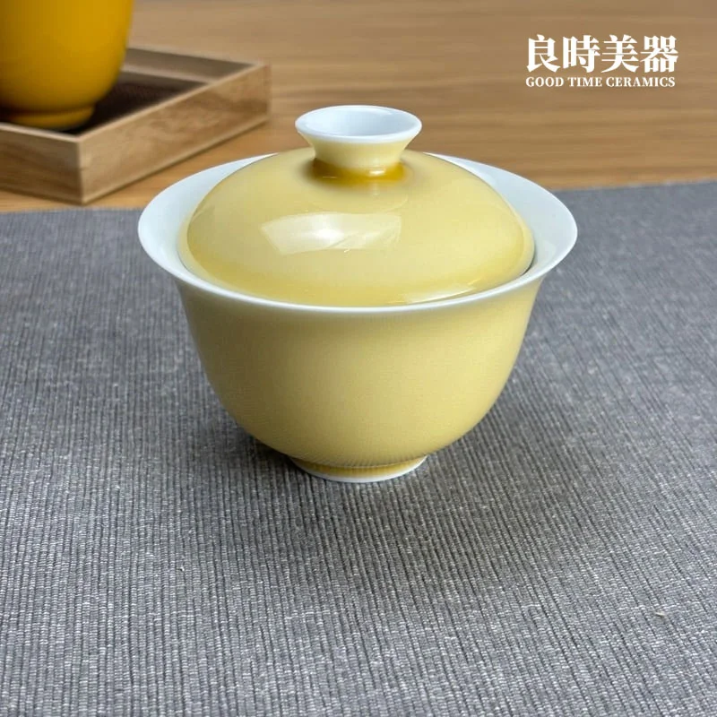 淡黃蓋碗 120ml