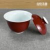 酒紅白蓋碗 120ml