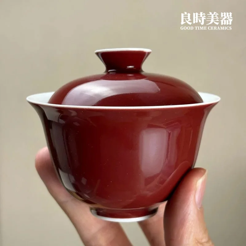 酒紅白蓋碗 (7) 酒紅白蓋碗 120ml
