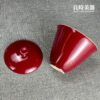 酒紅立蓋碗 150ml