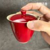 酒紅立蓋碗 150ml