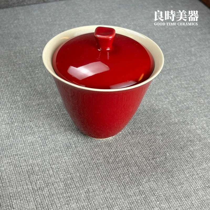 酒紅立蓋碗 7