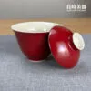 酒紅蓋碗 130ml