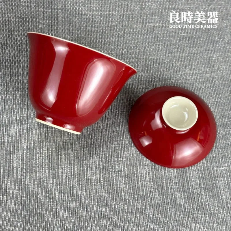 酒紅蓋碗 130ml