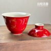 金紅蓋碗 125ml