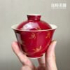 金紅蓋碗 125ml