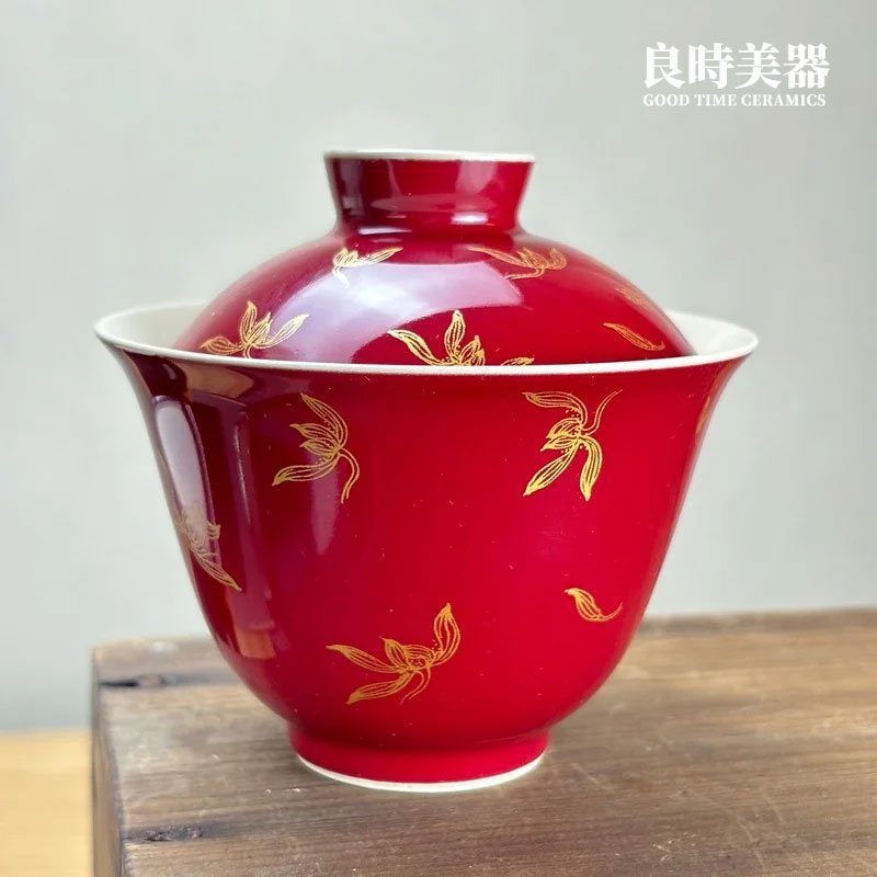 金紅花蓋碗 6