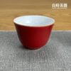 祭紅茶杯/祭青茶杯 40ml