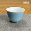 祭紅茶杯/祭青茶杯 40ml