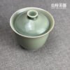青瓷小蓋碗 80ml