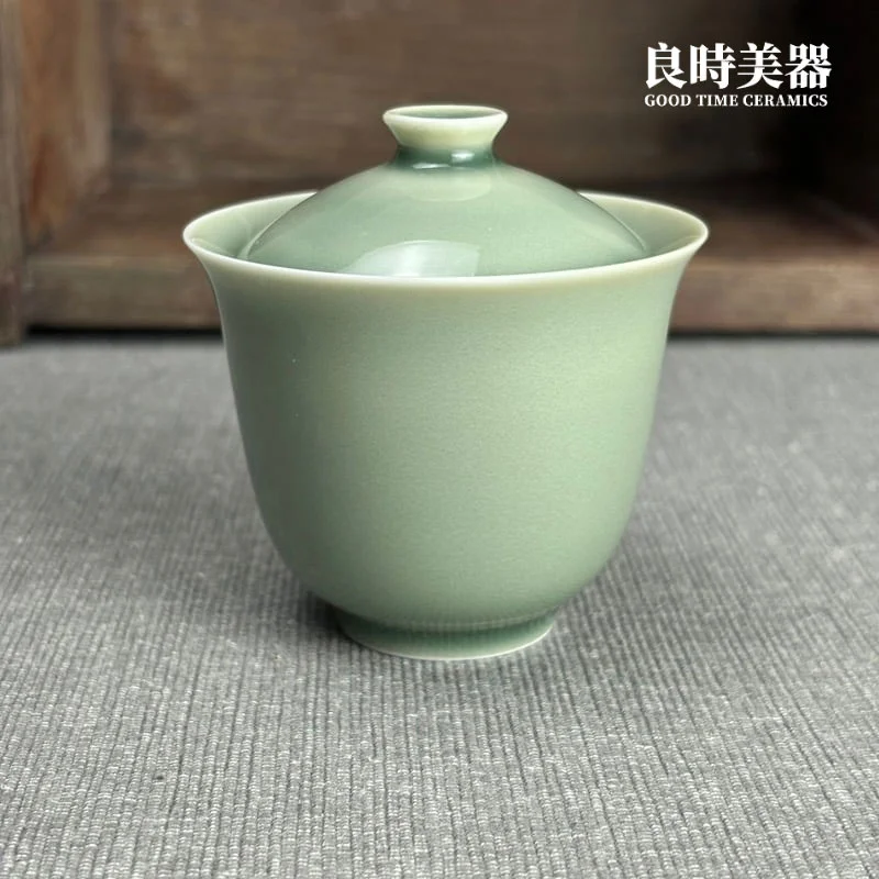 青瓷小蓋碗 80ml