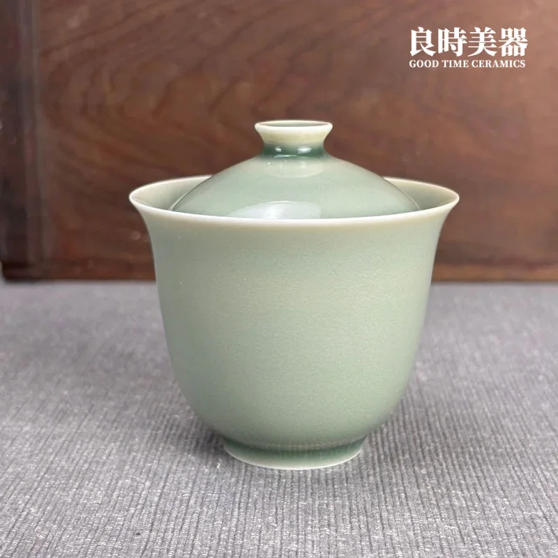 青瓷小蓋碗 80ml