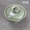 青瓷立平蓋碗 80ml