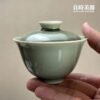 青瓷蓋碗 80ml