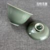 青瓷蓋碗 80ml