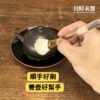 茶壺養壺筆 紫砂壺養壺刷 泡茶刷 台灣製養壺筆